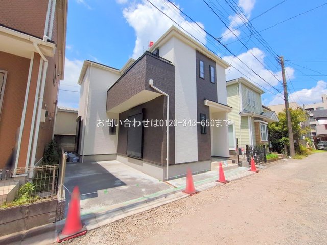 相模原市中央区中央6丁目4987番32 1号棟