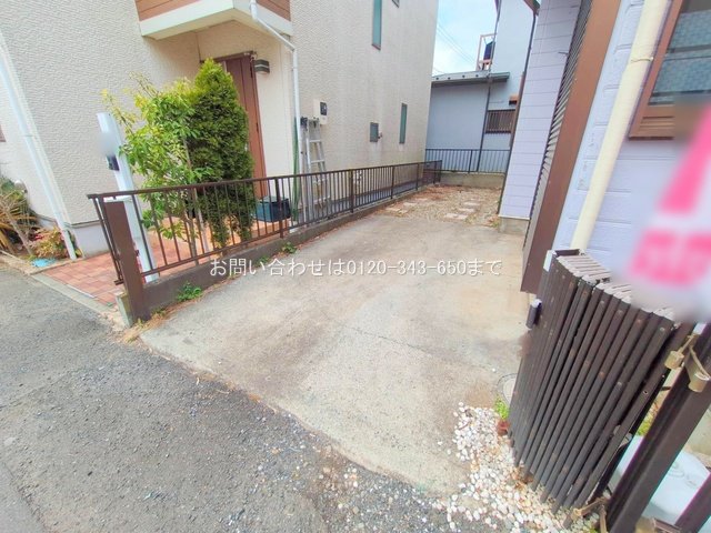 撮影日(2025-03-11 00:00:00)