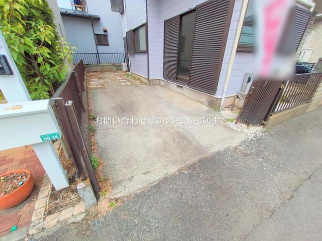 撮影日(2025-03-11 00:00:00)