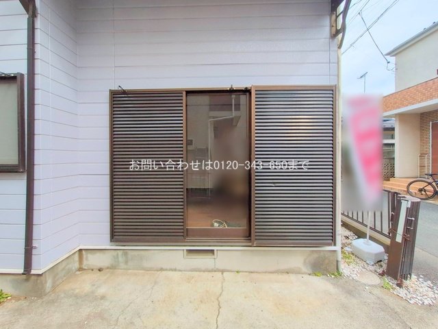 撮影日(2025-03-11 00:00:00)