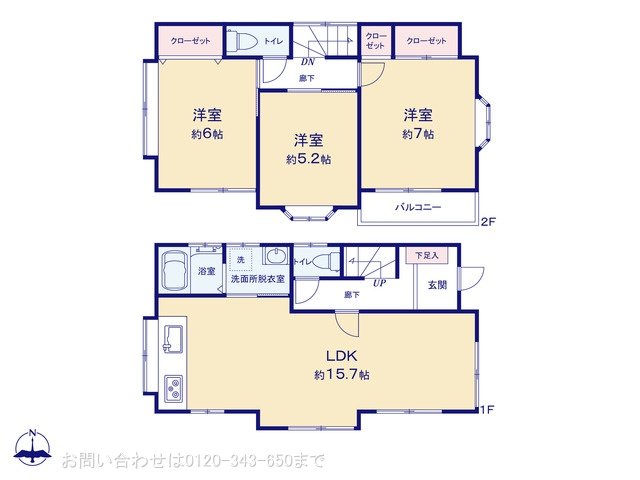 座間市ひばりが丘1丁目69ー23  