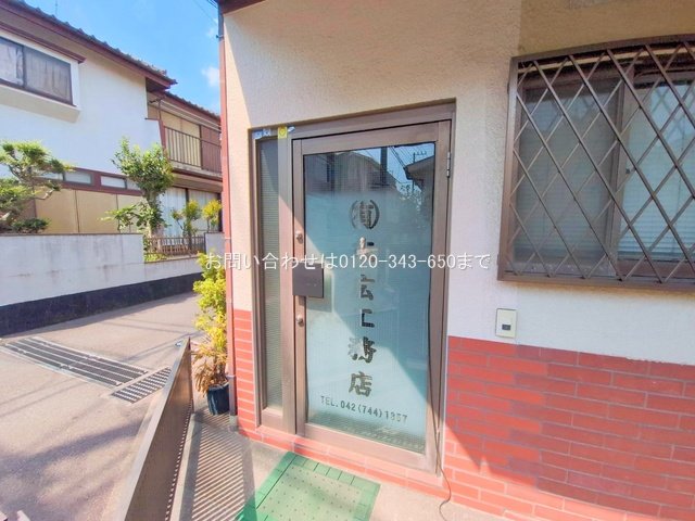 撮影日(2025-07-29 00:00:00)