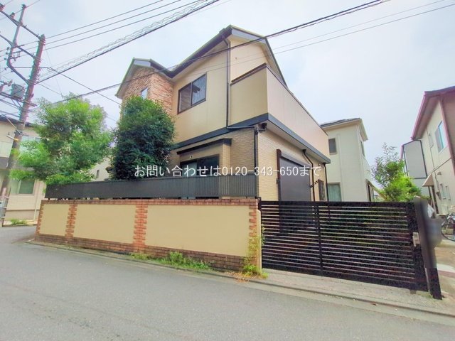 相模原市中央区陽光台5丁目12ー15  