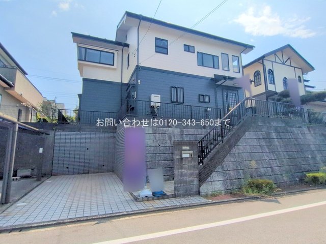 町田市野津田町3540ー7  