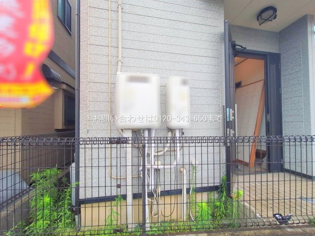 撮影日(2025-08-01 00:00:00)