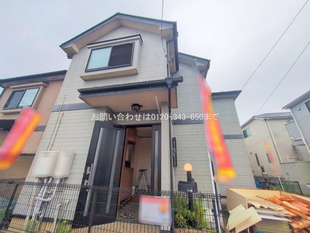 撮影日(2025-08-01 00:00:00)