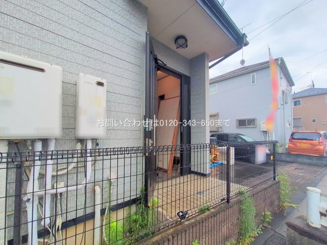 撮影日(2025-08-01 00:00:00)