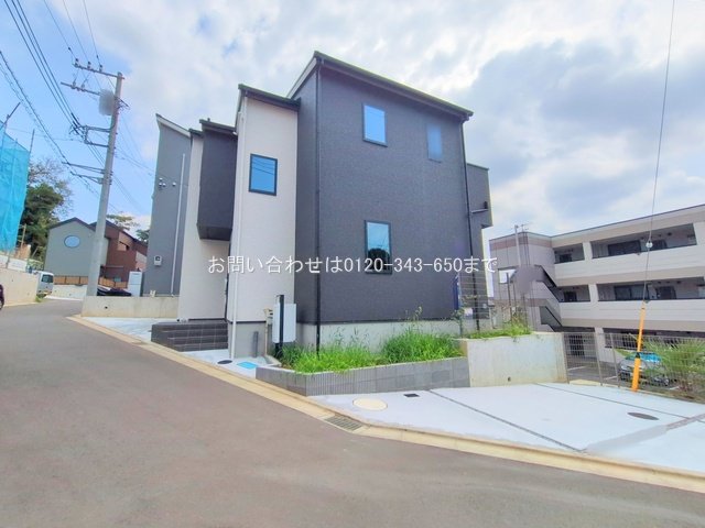 町田市相原町 1号棟