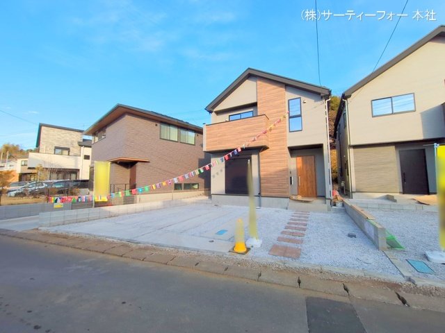 八王子市緑町7期 1号棟