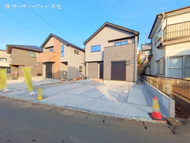八王子市緑町7期 2号棟