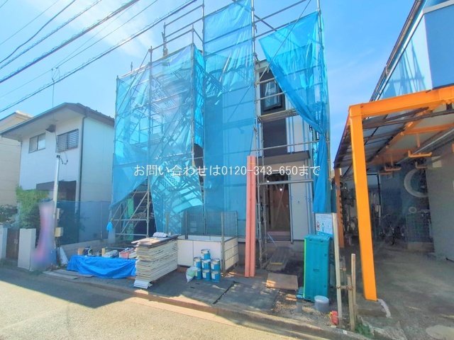 相模原市南区栄町1期 1号棟