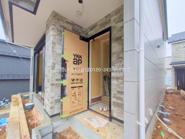 撮影日(2025-10-16 00:00:00)