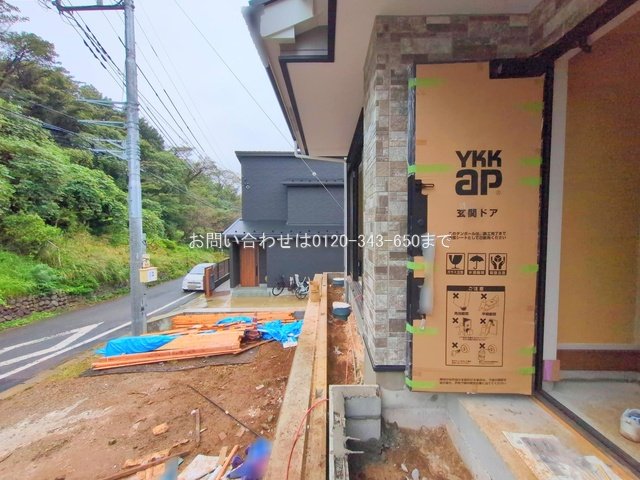 撮影日(2025-10-16 00:00:00)