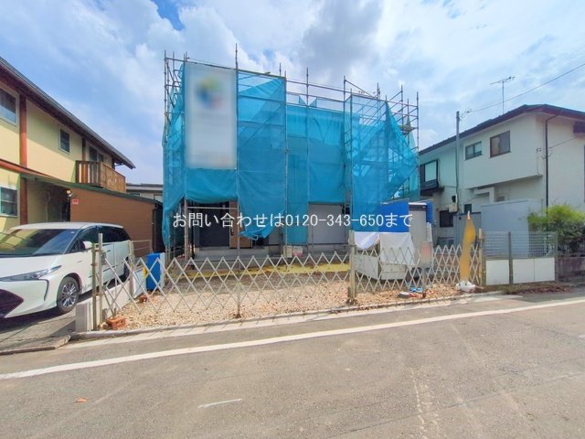 八王子市南陽台3丁目 1号棟
