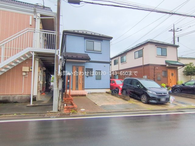 八王子市暁町1丁目29ー20  