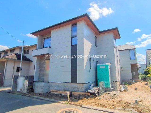 町田市成瀬台200 No.1