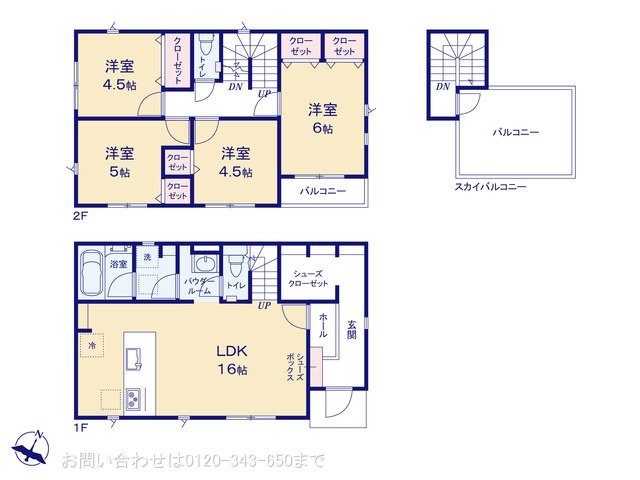 大和市第2上草柳 2号棟