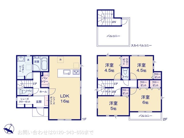 大和市第2上草柳 4号棟