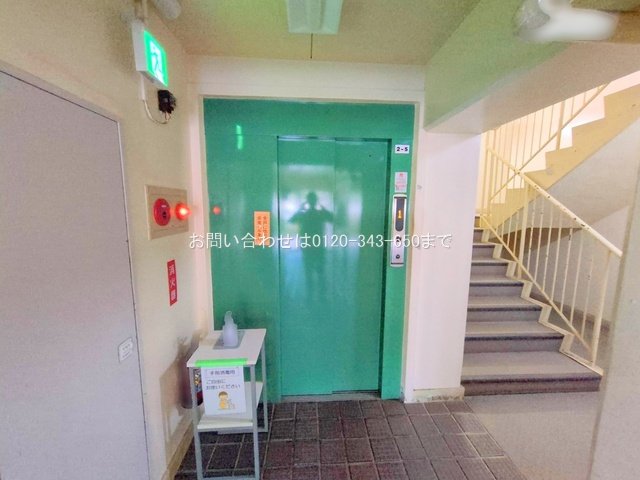 撮影日(2025-09-03 00:00:00)