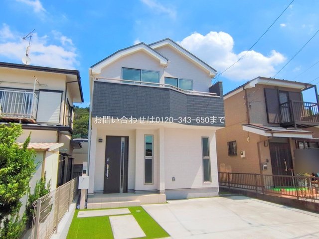 相模原市南区下溝1955番 A号棟