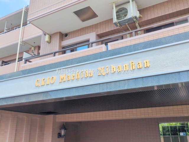 撮影日(2025-08-14 00:00:00)