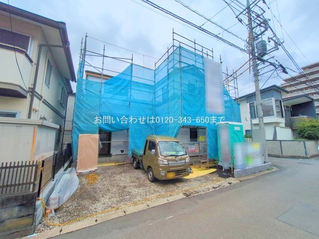 座間市相武台2丁目 1号棟