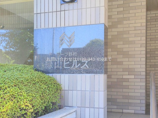 撮影日(2025-09-06 00:00:00)