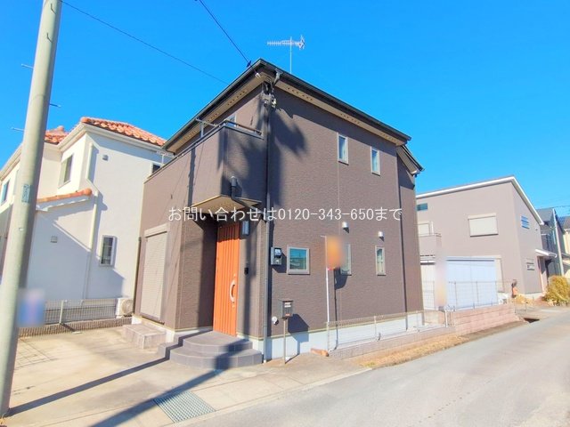 座間市新田宿571ー5  