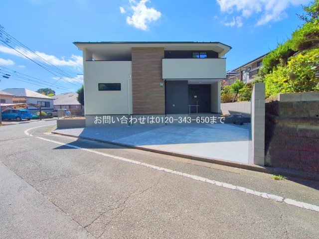 八王子市南陽台4期 1号棟