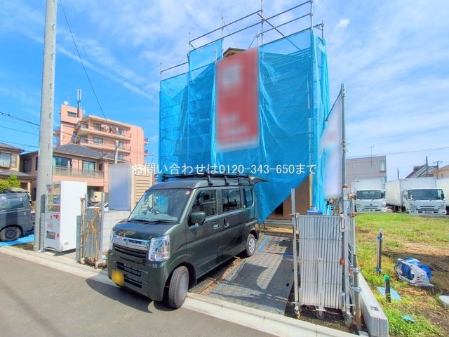 相模原市中央区清新6丁目 No.9