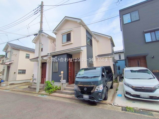 厚木市長谷1154ー6  