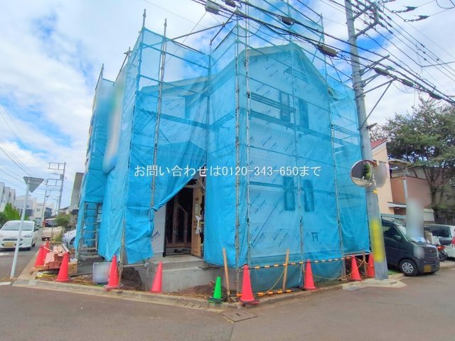 町田市木曽西5丁目2097番 A号棟
