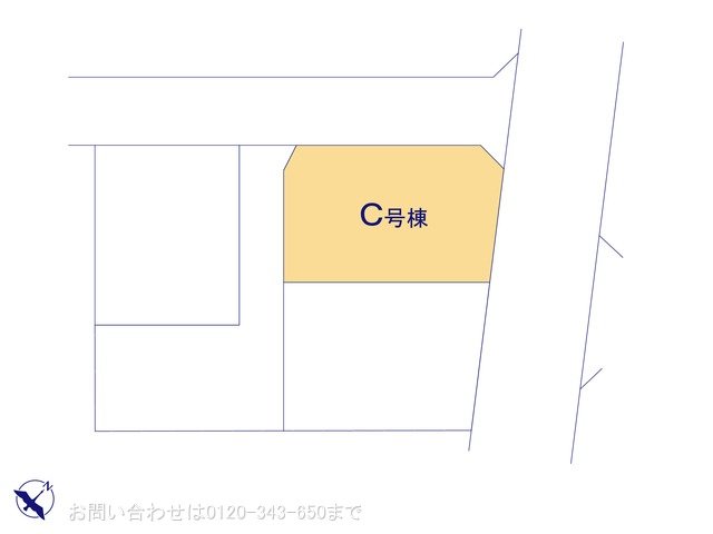 図面と異なる場合は現況を優先