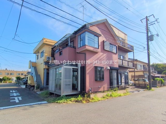 相模原市中央区横山台1丁目45ー9  