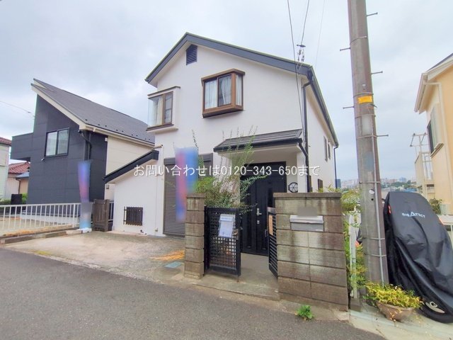 町田市高ヶ坂4丁目30ー14  