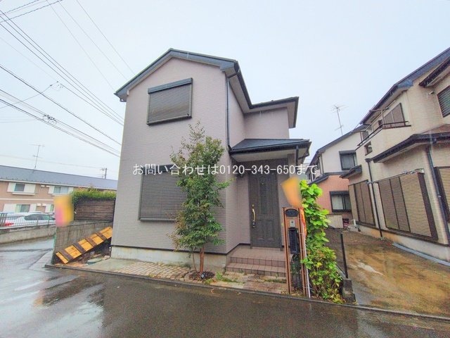 厚木市下荻野1243ー17  