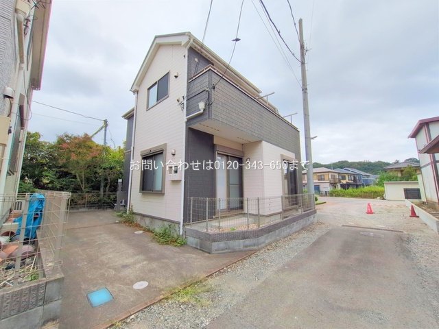 相模原市中央区水郷田名1丁目23ー14  