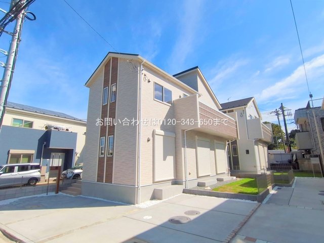 海老名市杉久保南5丁目 1号棟