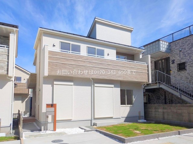 海老名市杉久保南5丁目 3号棟