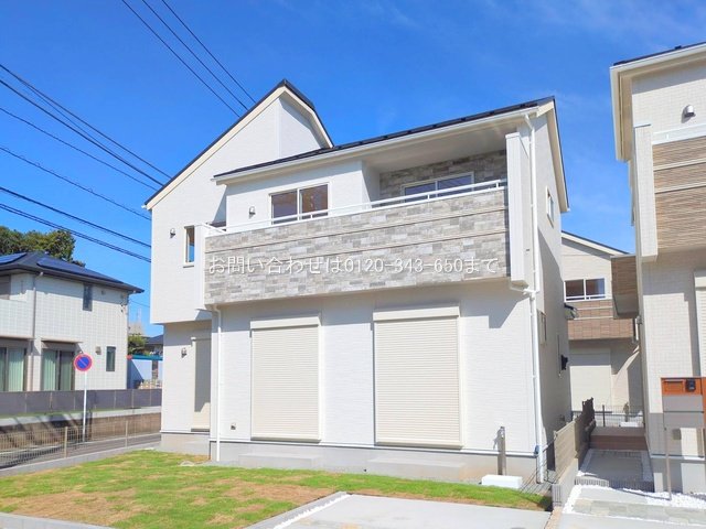 海老名市杉久保南5丁目 4号棟