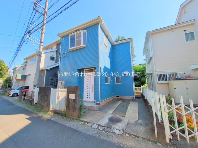 相模原市緑区下九沢2407ー5  
