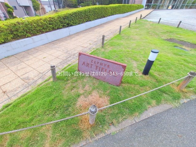 撮影日(2025-09-16 00:00:00)
