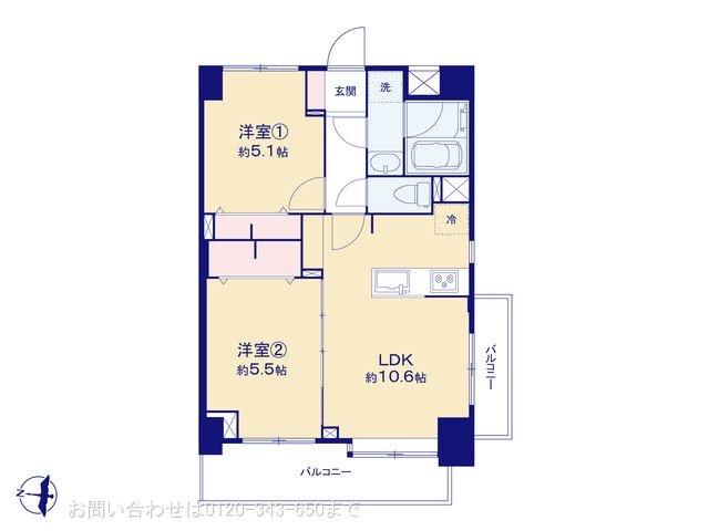 東急ドエル・アルス淵野辺三丁目 702