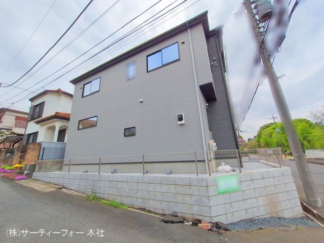 撮影日(2025-04-25 00:00:00)