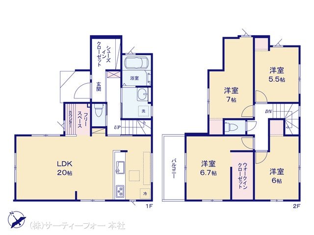 八王子市緑町6期 1号棟