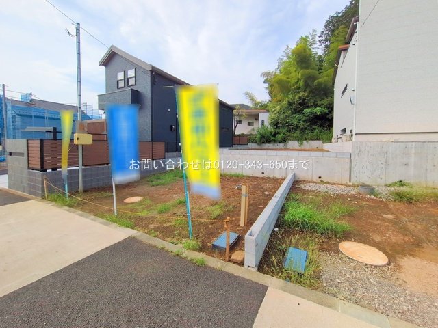 八王子市長房町4期 2号棟