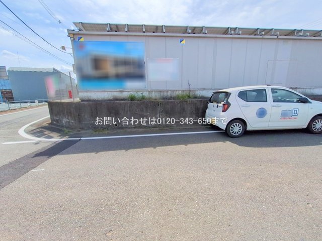 撮影日(2025-09-22 00:00:00)