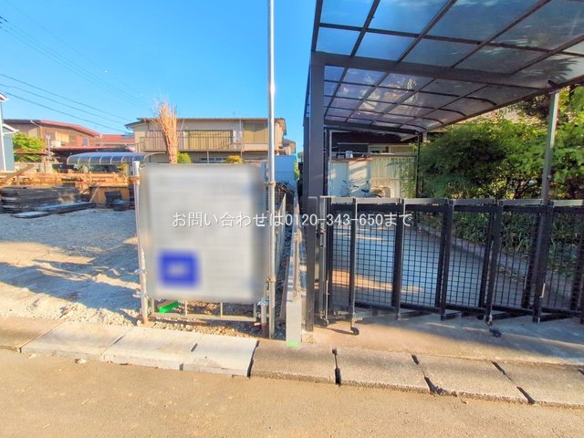 撮影日(2025-09-25 00:00:00)