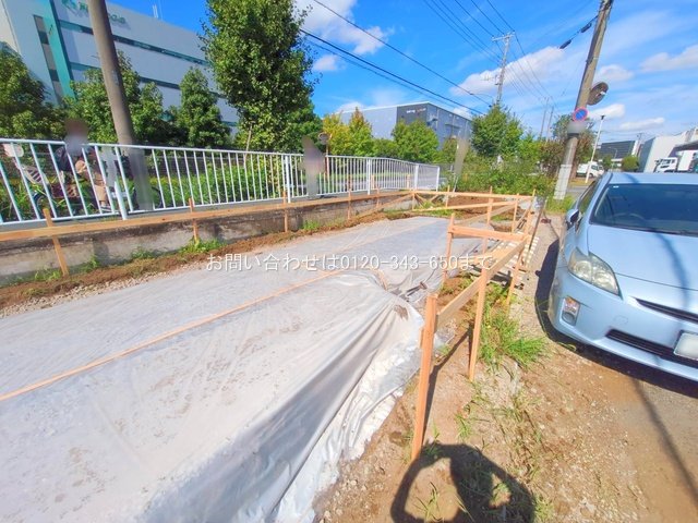 撮影日(2025-09-24 00:00:00)