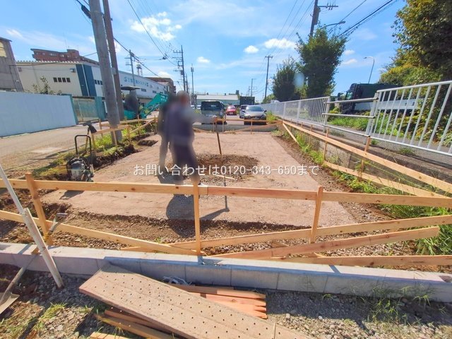 撮影日(2025-09-24 00:00:00)